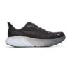 Hoka One One Hoka | Men's Arahi 6 Wide Running Shoes -Nike Store 1123194BWHT M hoka arahi6 right dd1ebac8 a531 4e7d 88a9 949204bcc874