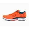 True Motion | Men's U-Tech Solo Running Shoes 2 True Motion | Men's U-Tech Solo Running Shoes -Nike Store TMM01031D01 M Truemotion Solo side2